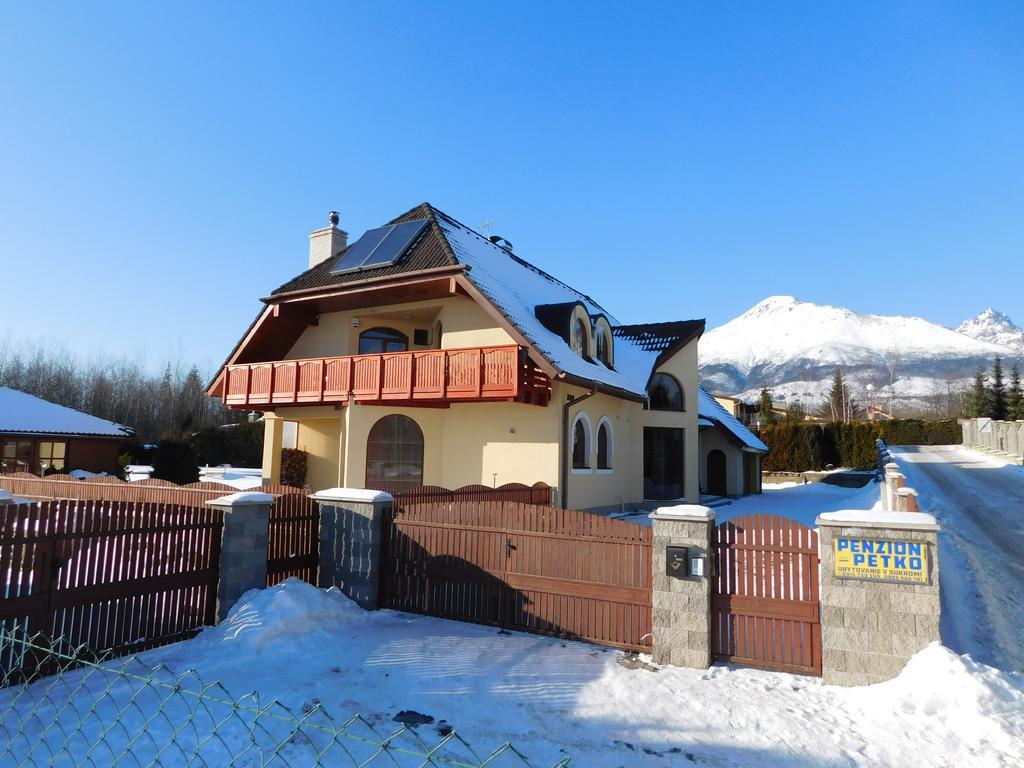 Penzion Petko Vysoké Tatry المظهر الخارجي الصورة